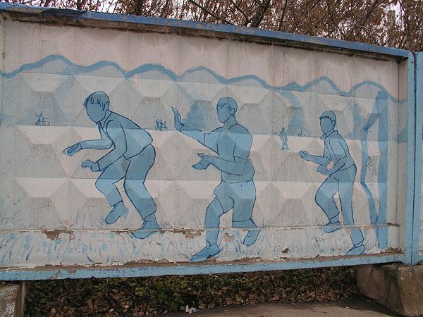 ���������� ������ �������