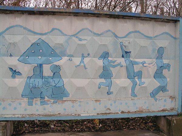 ���������� ������ �������