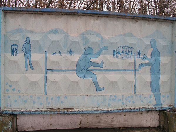 ���������� ������ �������