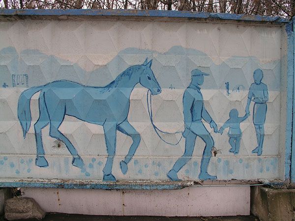 ���������� ������ �������