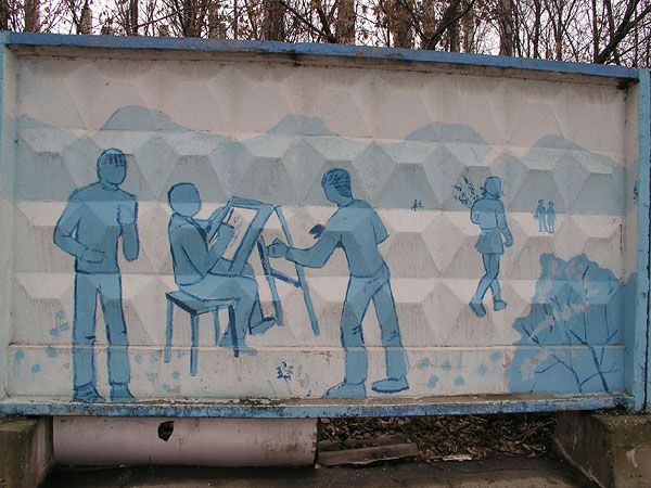 ���������� ������ �������