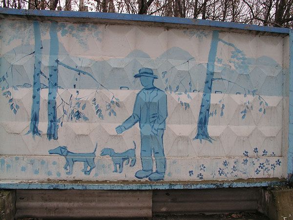 ���������� ������ �������