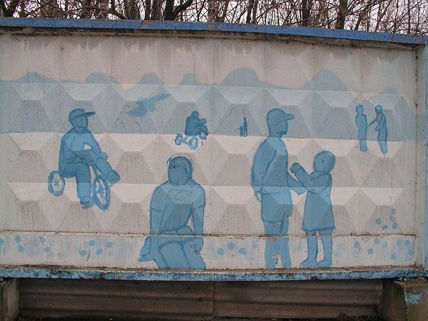 ���������� ������ �������