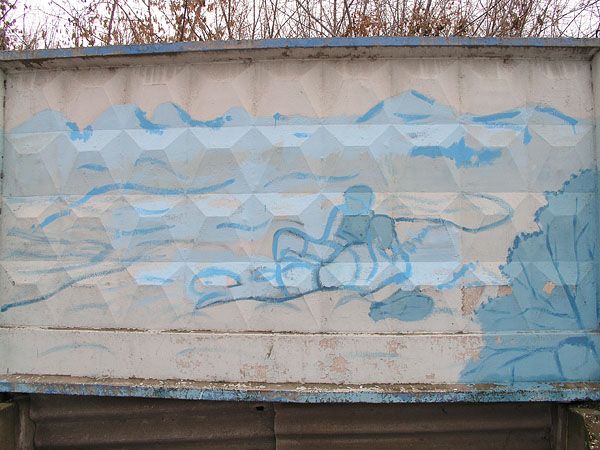 ���������� ������ �������