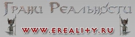 ����� ���������� ������ ����