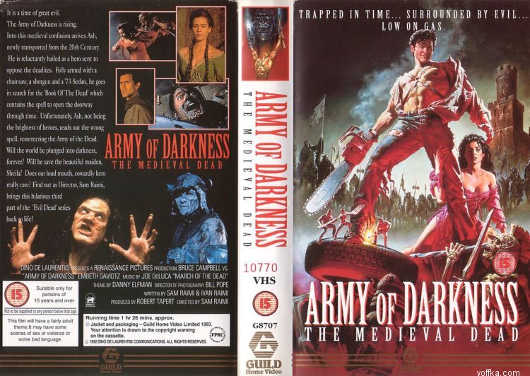 ������� � ������� ������