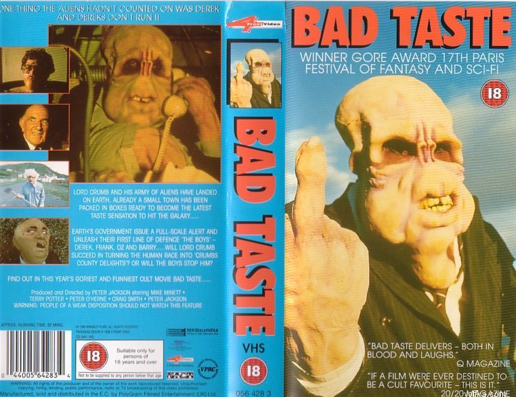 ������� � ������� ������