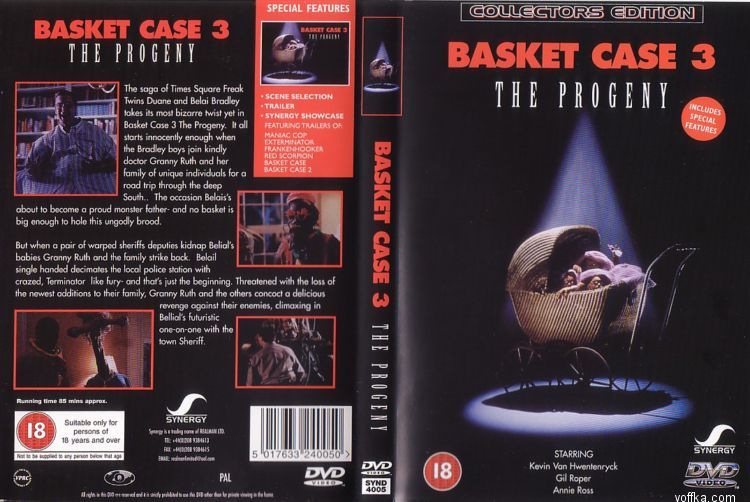 ������� � ������� ������