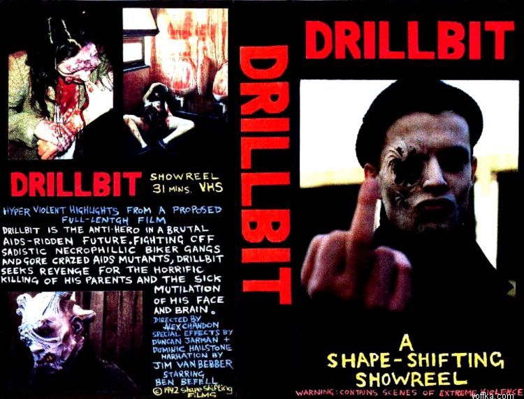 ������� � ������� ������