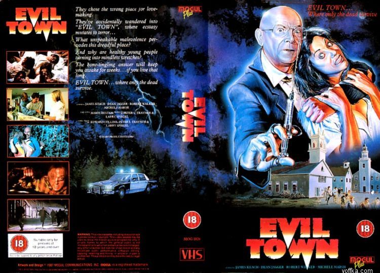 ������� � ������� ������