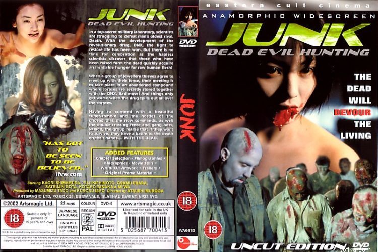 ������� � ������� ������