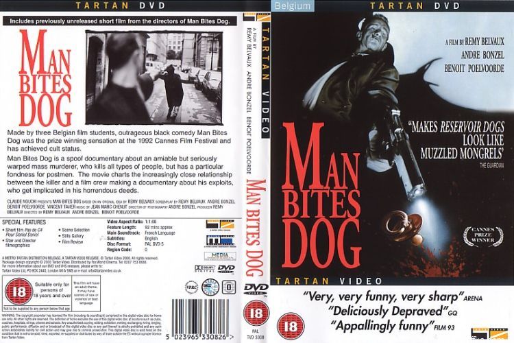 ������� � ������� ������