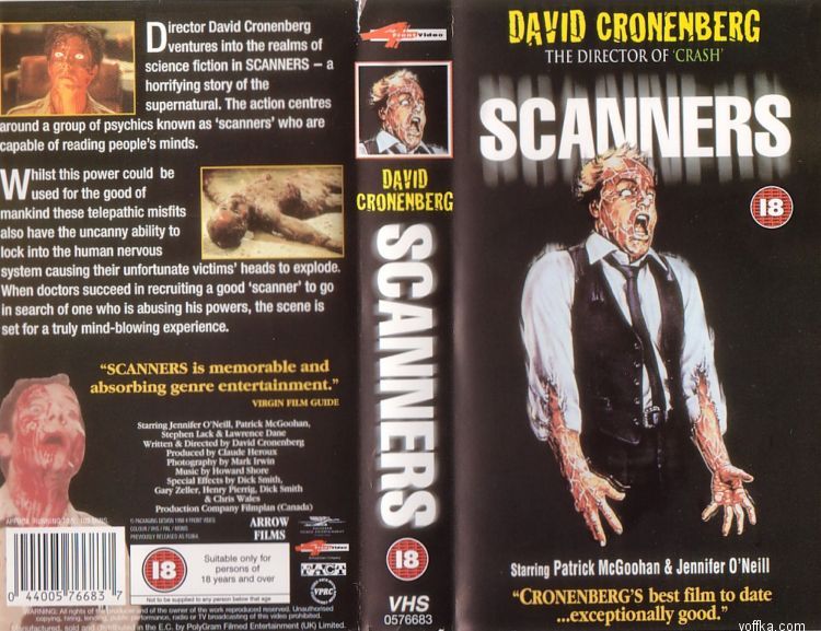 ������� � ������� ������