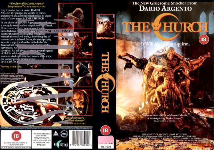 ������� � ������� ������