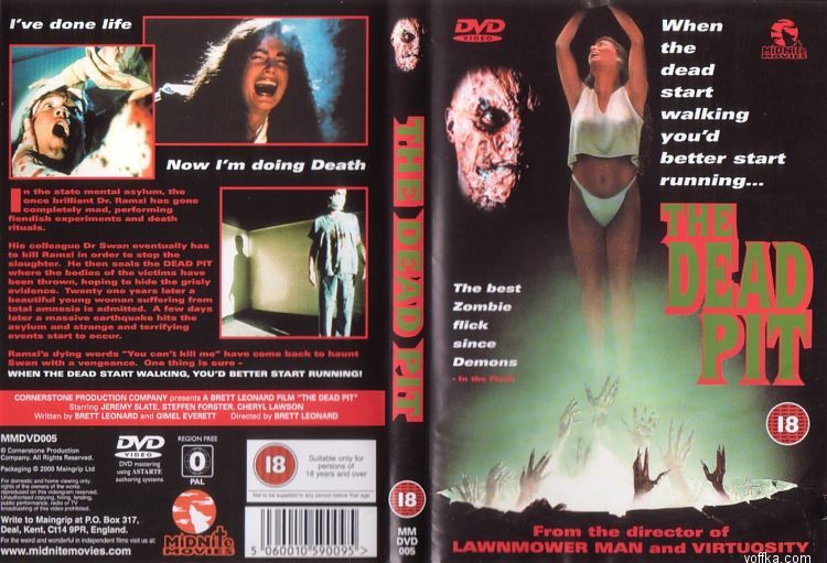 ������� � ������� ������