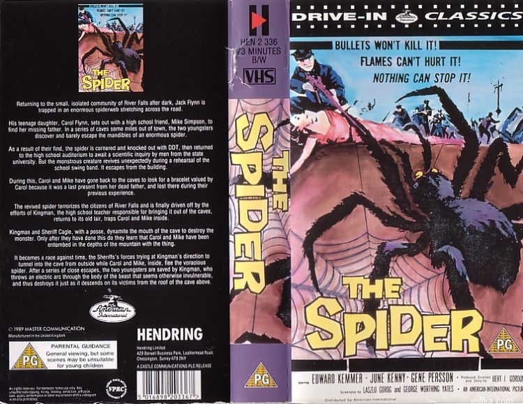 ������� � ������� ������