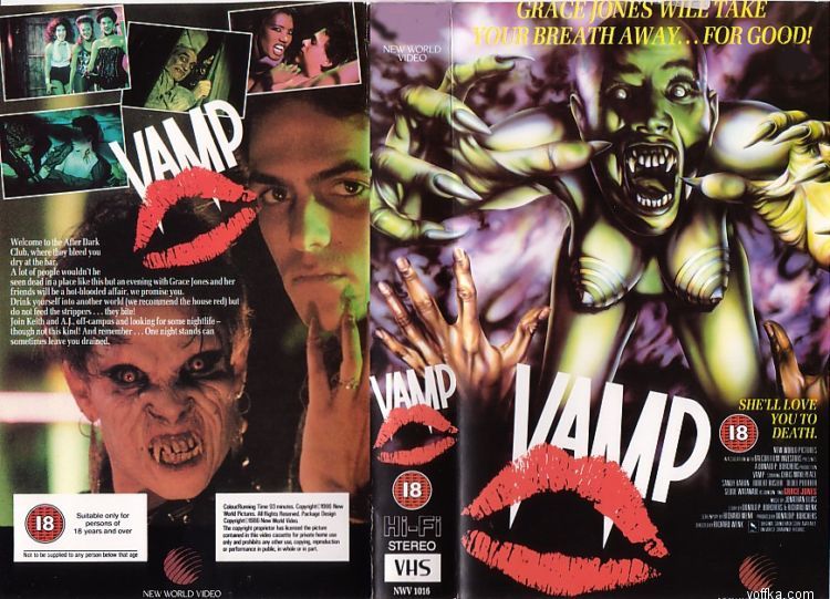 ������� � ������� ������