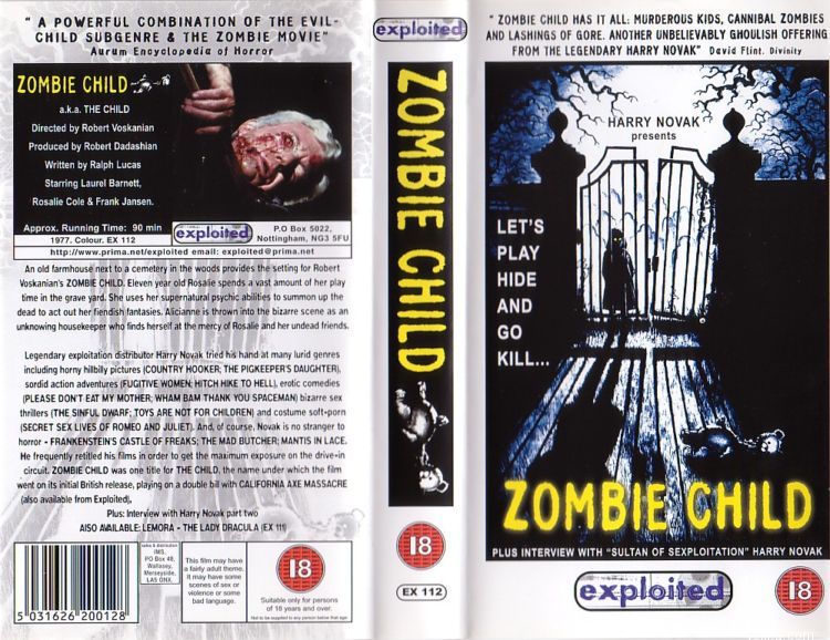 ������� � ������� ������