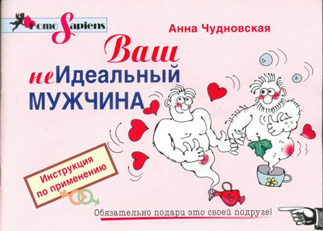 ���  ��������� �������