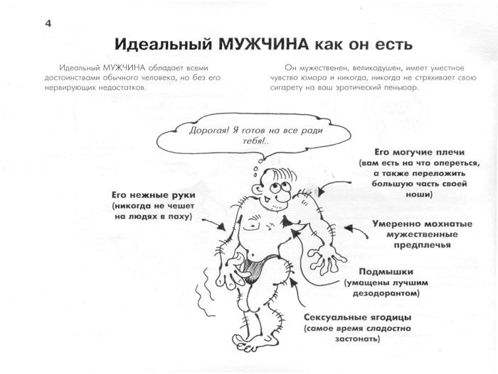 ���  ��������� �������