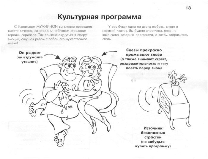 ���  ��������� �������