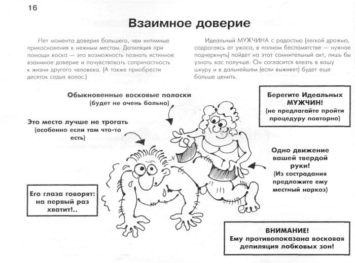 ���  ��������� �������