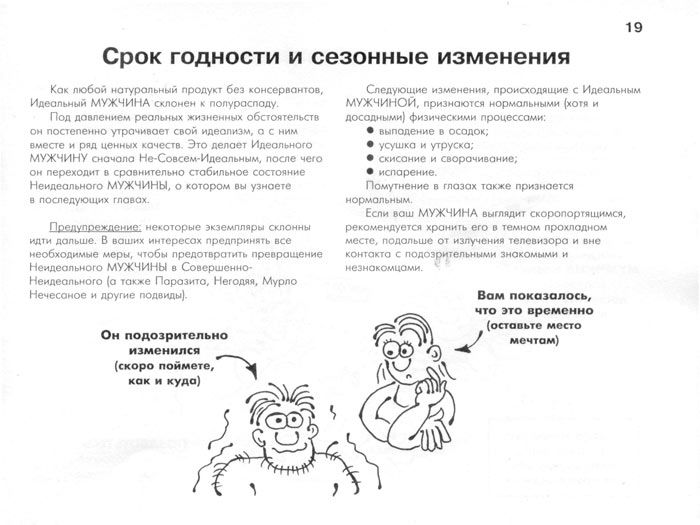 ���  ��������� �������