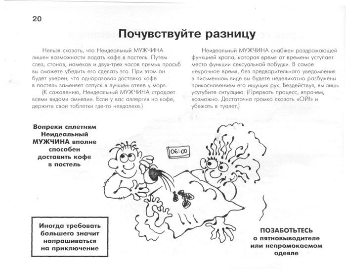 ���  ��������� �������