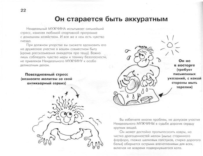 ���  ��������� �������