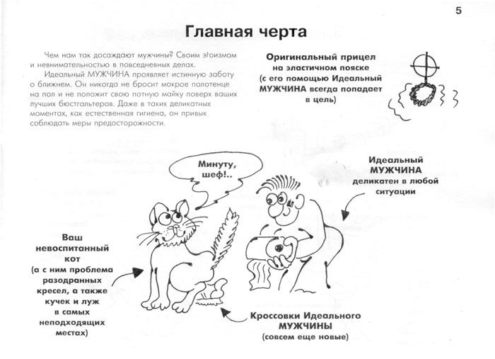 ���  ��������� �������