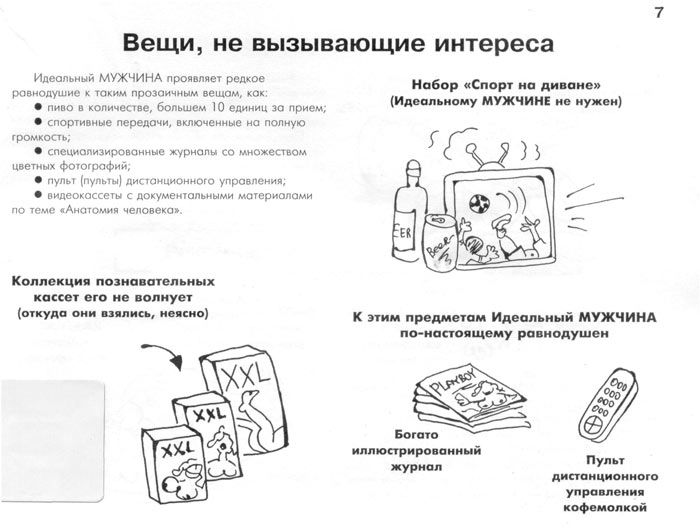 ���  ��������� �������