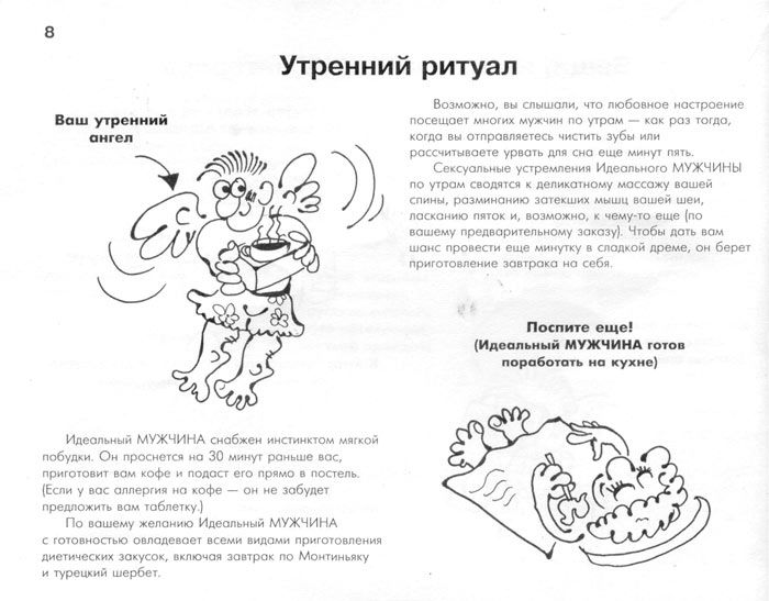 ���  ��������� �������