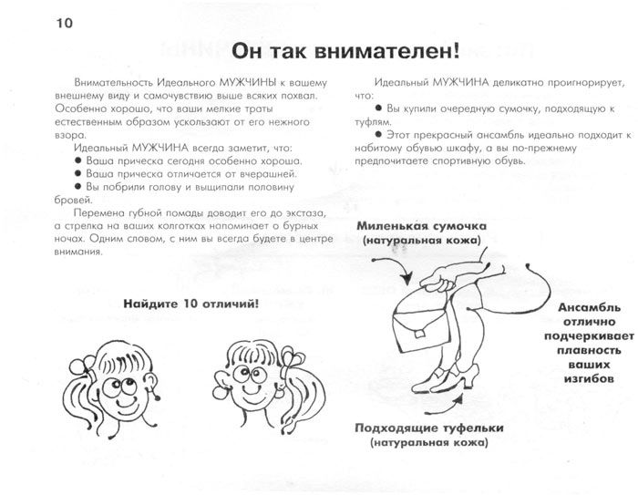 ���  ��������� �������