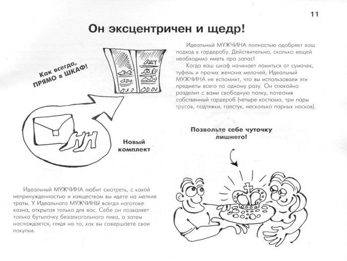 ���  ��������� �������