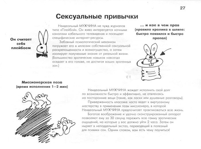 ���  ��������� �������