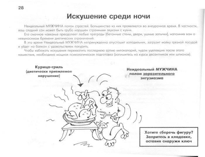 ���  ��������� �������