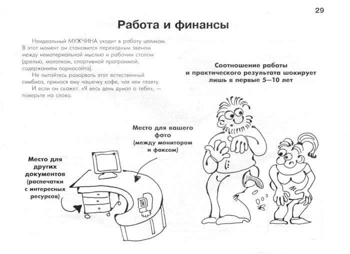 ���  ��������� �������