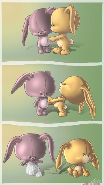 �������� �������