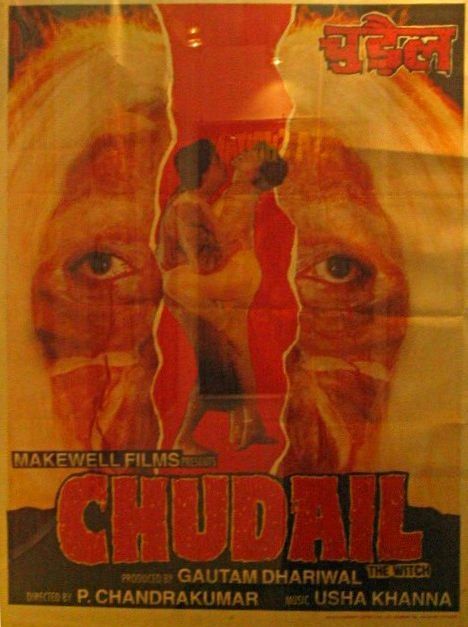 ��������� ������ ������