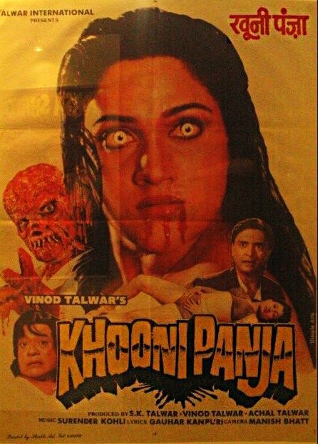 ��������� ������ ������