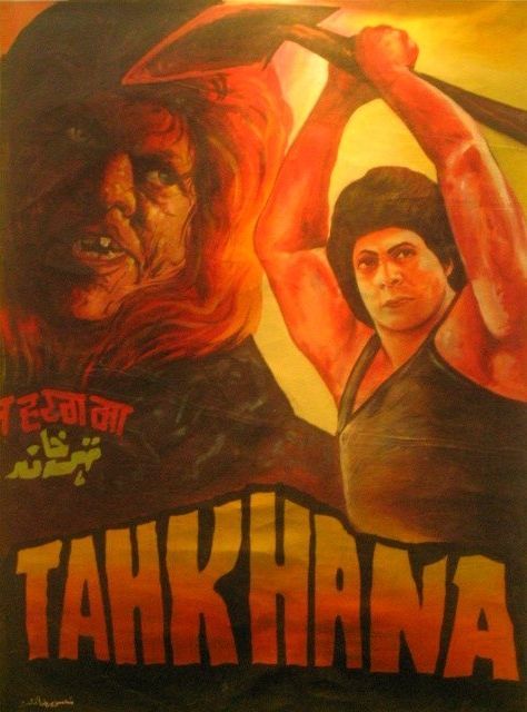 ��������� ������ ������