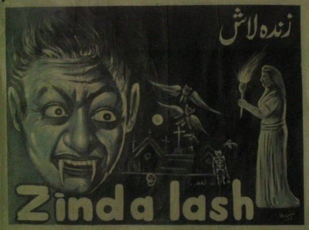 ��������� ������ ������