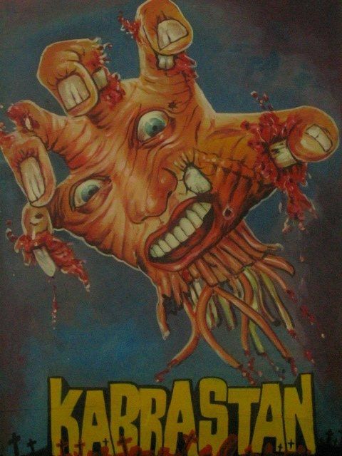 ��������� ������ ������