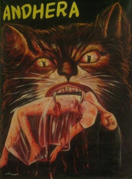 ��������� ������ ������