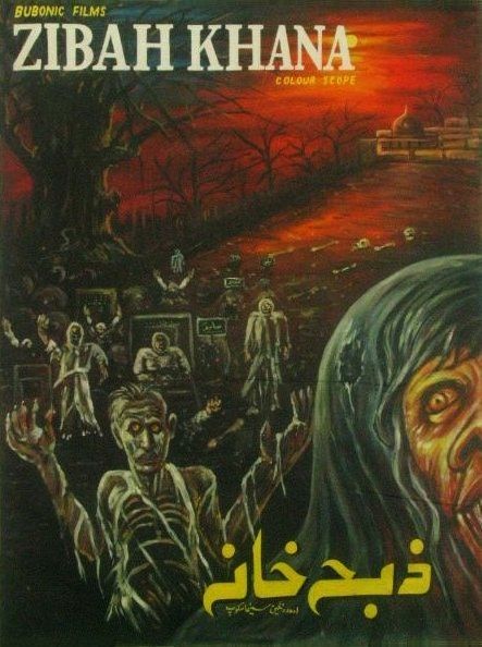 ��������� ������ ������