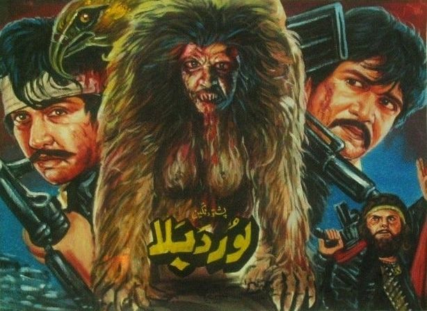 ��������� ������ ������