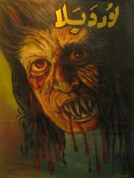 ��������� ������ ������