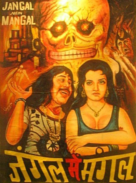 ��������� ������ ������