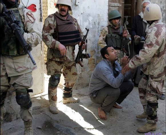 ���� ��������� �� ����� �������������� �������� � �����