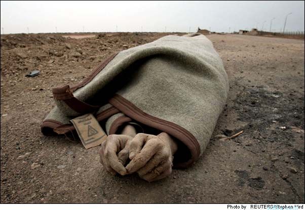 ���� ��������� �� ����� �������������� �������� � �����